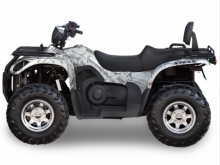 Квадроцикл Stels ATV 500GT (Стелс). Купить в Жуковском. Технические ...